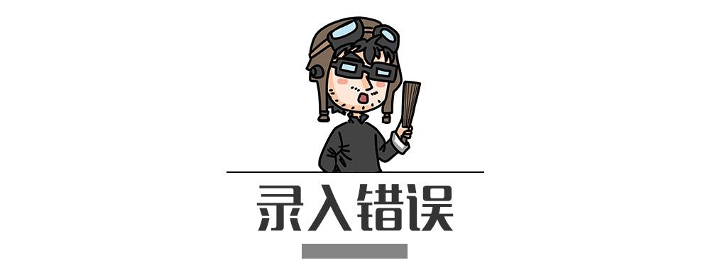 別再犯傻了！這5種情況的“違章”是可以撤銷的！