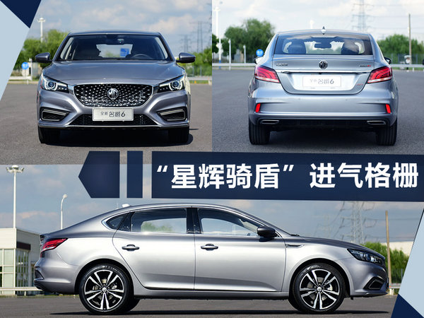 熱門(mén)！下周上市這7款新車(chē)最低6萬(wàn)就能買(mǎi)(圖)