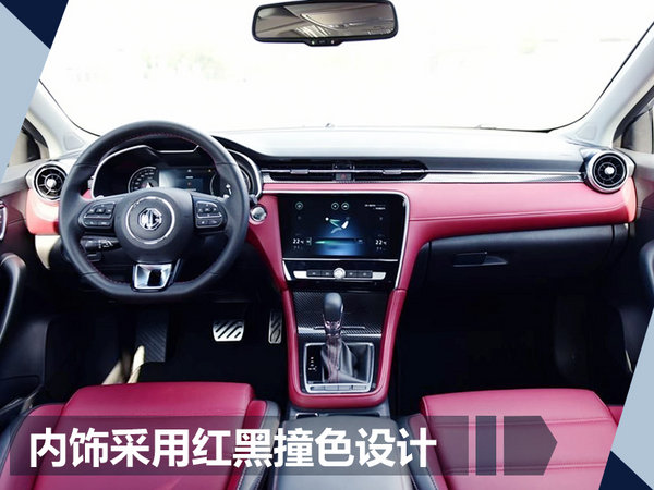 熱門(mén)！下周上市這7款新車(chē)最低6萬(wàn)就能買(mǎi)(圖)