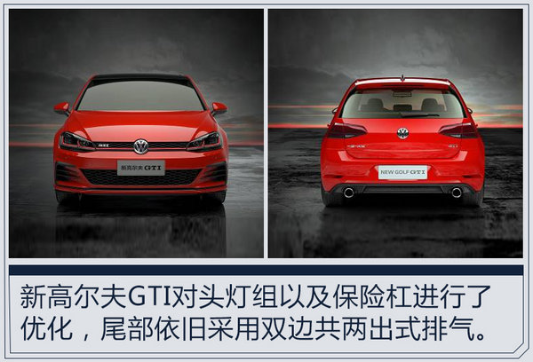 熱門(mén)！下周上市這7款新車(chē)最低6萬(wàn)就能買(mǎi)(圖)