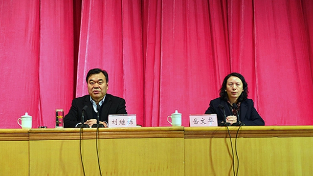 周口市學(xué)習貫徹黨的十九大精神專題研討班暨縣處級領(lǐng)導(dǎo)干部黨的十九大精神培訓(xùn)班開班