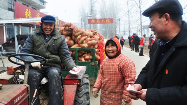 把蘿卜送進(jìn)城！ 把錢裝進(jìn)口袋！