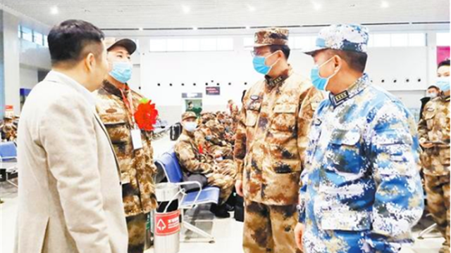 春天里，出征！