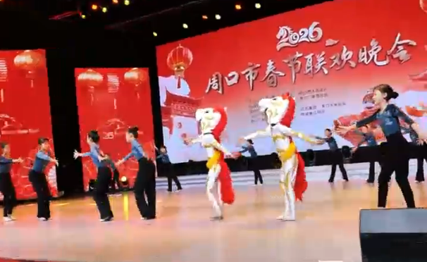 2026年周口市春節(jié)聯(lián)歡晚會，精雕細琢打造馬年文化盛宴！