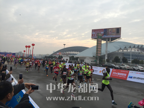 千年周口情，萬眾馬拉松